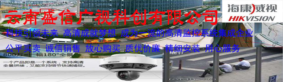 图片轮换器
